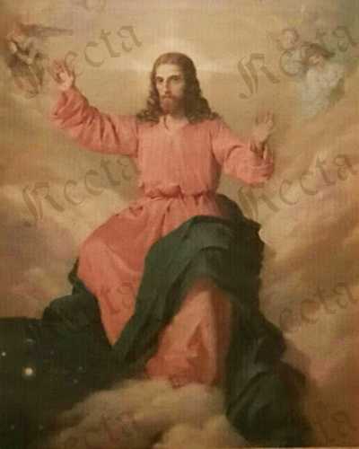 Salvatore Frangiamore