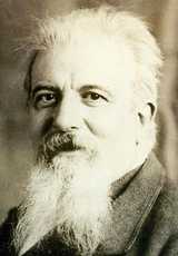 Della Monica Gennaro