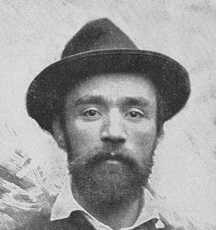 Michetti Francesco Paolo