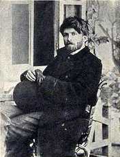 Ryabushkin Andrei Petrovich  (Ря́бушкин Андре́й Петро́вич)