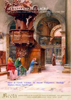 All'interno del Sacro