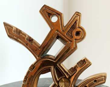 Mastroianni Umberto - Aries