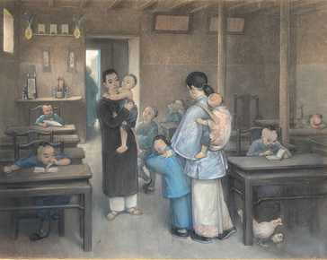 Règamey Fèlix Elie  - A school in China