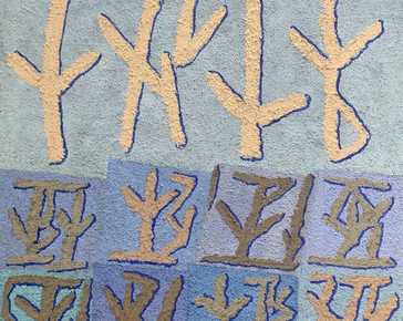 Licata Riccardo - Untitled