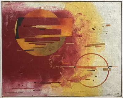 Перпендикулярный квадрат (Perpendicular square) - Il'ia Chashnik (Илья Григорьевич Чашник)