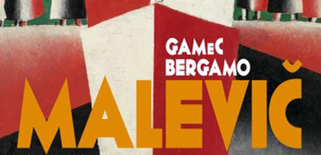 Galleria d'Arte Moderna e Contemporanea di Bergamo