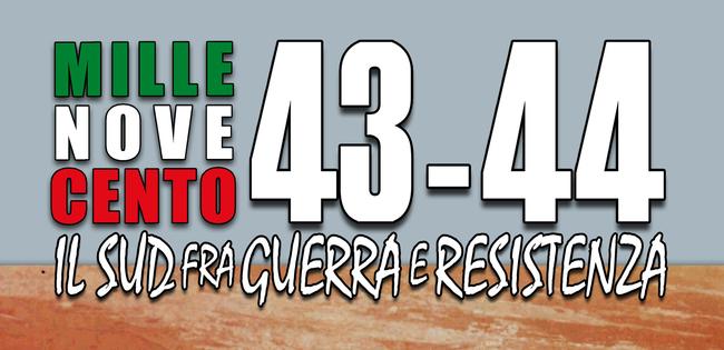 Complesso dei Dioscuri al Quirinale, Roma